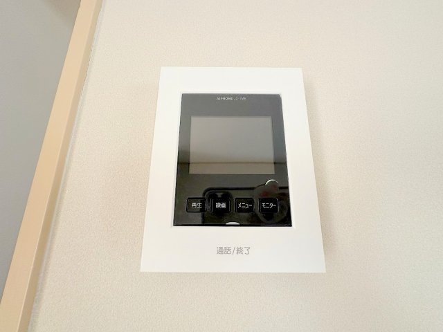 【セキュリティ】