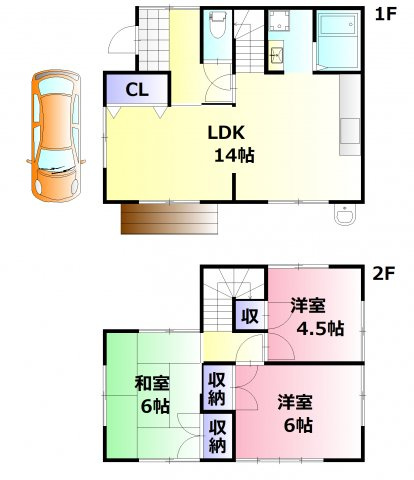 【間取り】