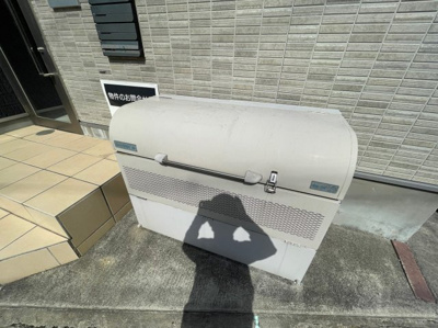 【その他共用部分】 | ハーモニーテラス円明町 | ごみ捨て場です