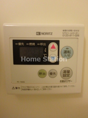 【設備】 | エスリード福島