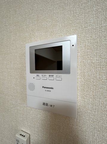 ウェストロジュマンのセキュリティ