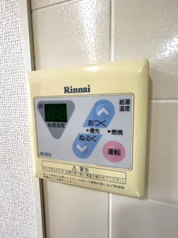 ウェストロジュマンの設備
