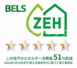 千葉市美浜区真砂２丁目のアパートの区画図