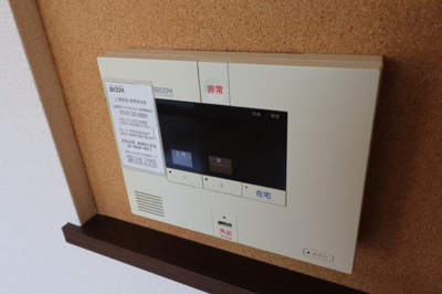 【セキュリティ】 | ボルボ