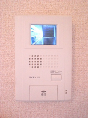 【セキュリティ】 | ノンノン