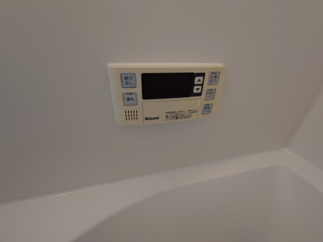 【その他】 | フェリオ伊丹北