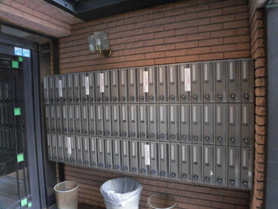 【その他共用部分】 | メロディーハイム淡路 | 集合郵便ポストです