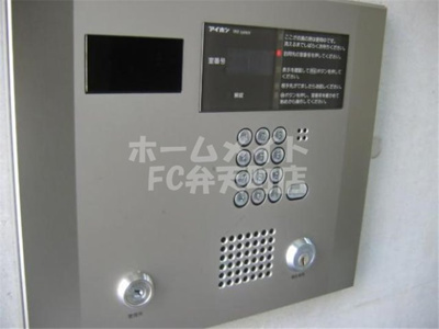 【セキュリティ】 | PIER624 | オートロック完備です