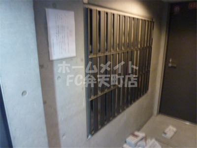 【その他共用部分】 | PIER624 | 集合ポストです