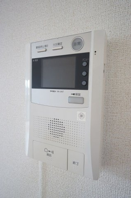 【その他】 | グランデスカイ空港南