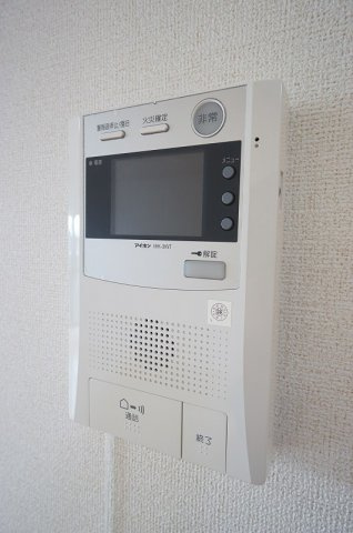 【その他】 | グランデスカイ空港南