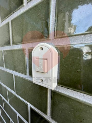 【セキュリティ】 | Re-Home日置荘原寺