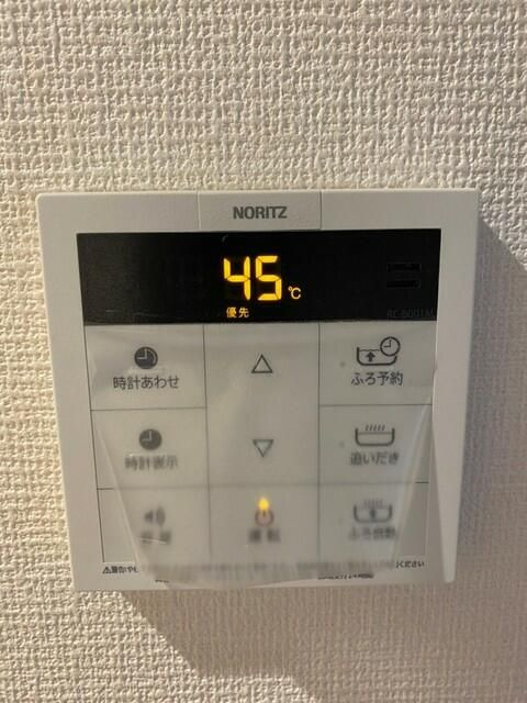 ナーシサス・コート大倉山　Ａ棟のその他