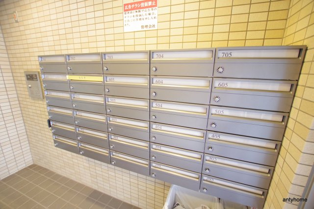 NOB西梅田　仲介手数料無料のその他共用部分