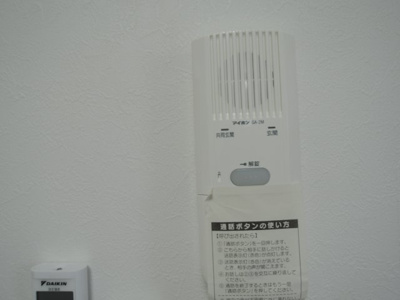 【その他】 | イル豊島園駅前