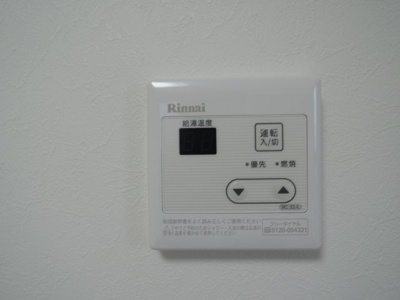 【設備】 | イル豊島園駅前