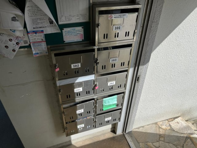 コーポワコーのその他共用部分|コーポワコー