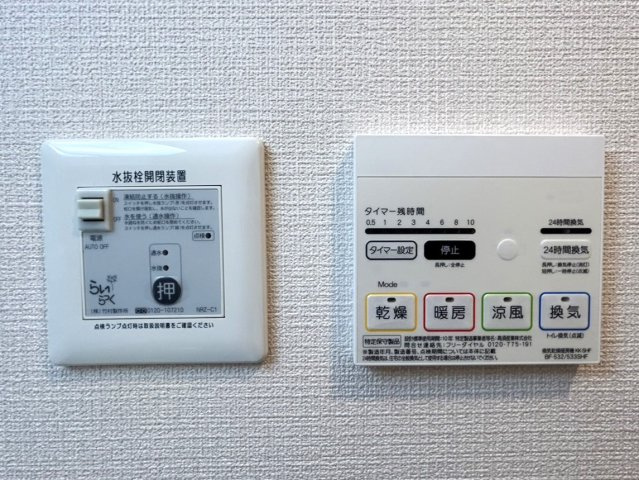 M’s Court（エムズコート）の設備