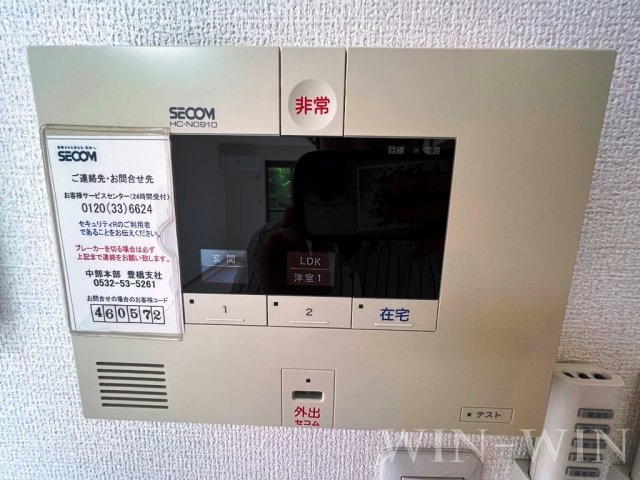 ルミエール大山のセキュリティ