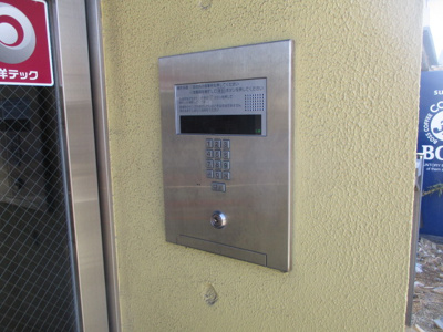 【セキュリティ】 | コスモレジデンス北加賀屋Ⅱ