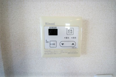 【設備】 | フェリーチェ