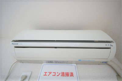【その他】 | フェリーチェ