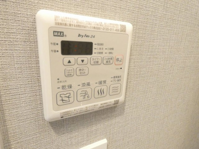 【内装】 | メイクス今池02