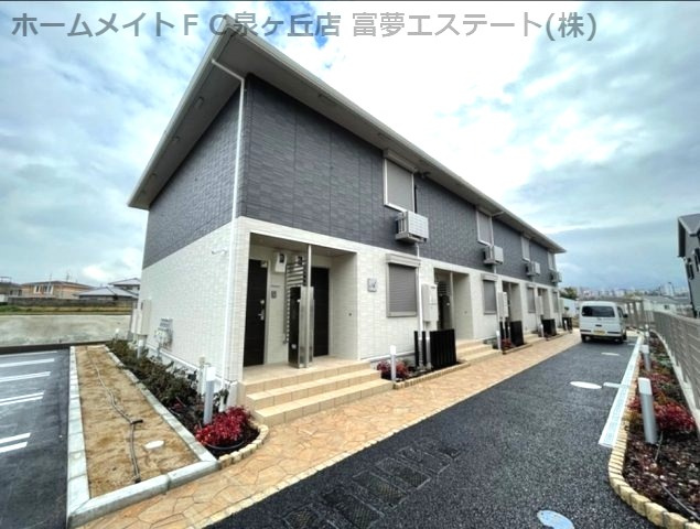 【外観】 | grasmere(グラスミア)　A棟