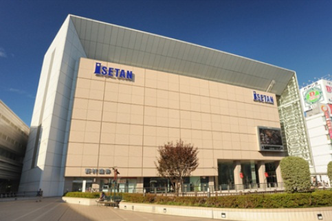 メゾンシリウスの周辺|伊勢丹