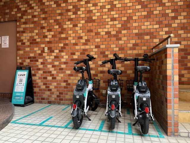 【その他共用部分】 | ペガサスマンション恵比寿