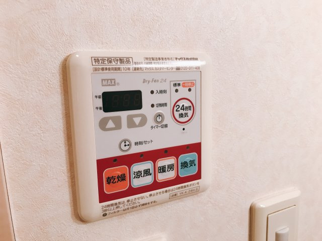 セレージの浴室|浴室乾燥機
