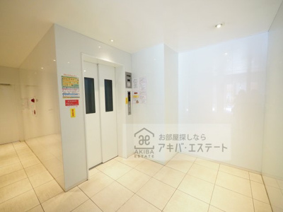 【その他共用部分】 | グランティアラ新御徒町アジールコート