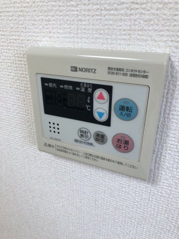 野原府中コーポのその他