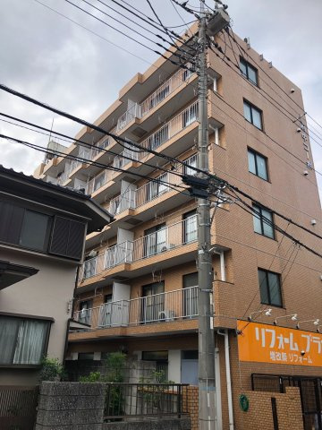 野原府中コーポ