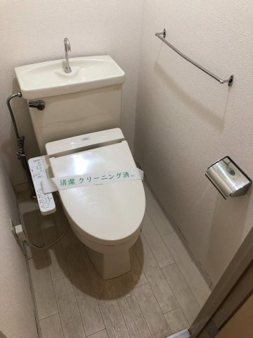 野原府中コーポのトイレ