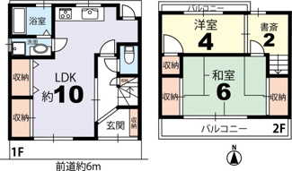 【間取り】 | 粟田口鳥居町　中古テラス【令和１年８月リフォーム済】