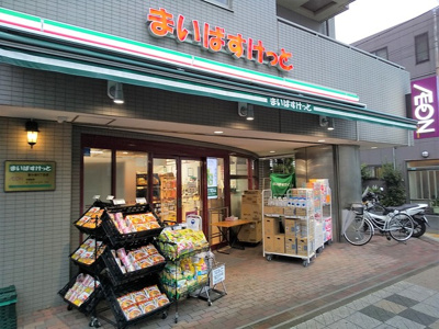 まいばすけっと 東小岩6丁目店まで160ｍ
