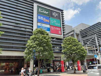 スーパー
