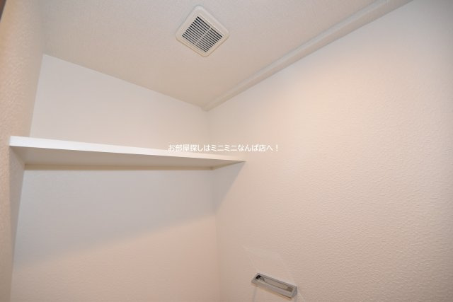 レオンコンフォート本町クレセント