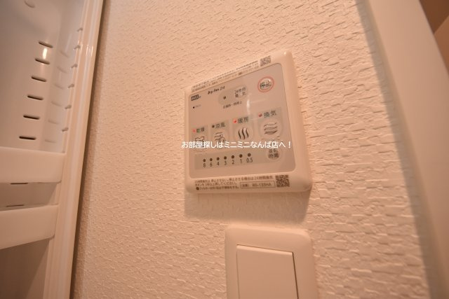 レオンコンフォート本町クレセント