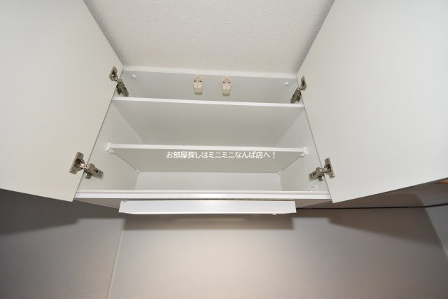 レオンコンフォート本町クレセント