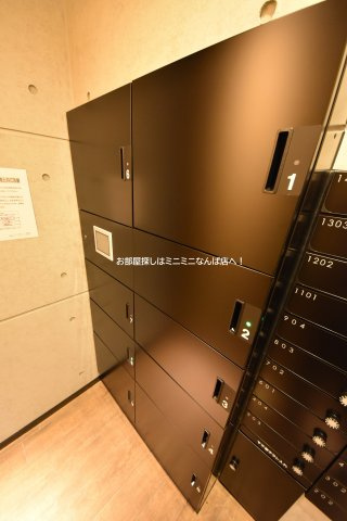 レオンコンフォート本町クレセント