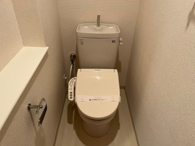 【トイレ】