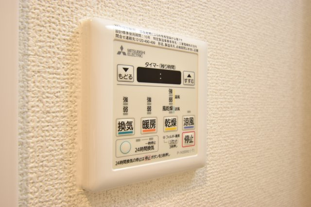 レオンコンフォート難波アッシュの設備