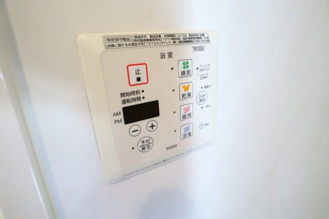 ローズコート・H・C棟の設備