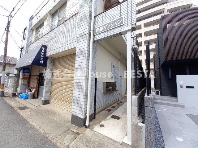 斉藤マンションの外観パース