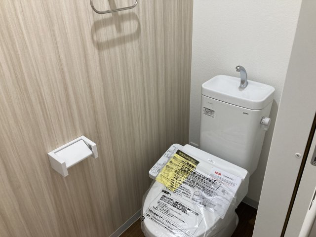 【トイレ】 | マナティー