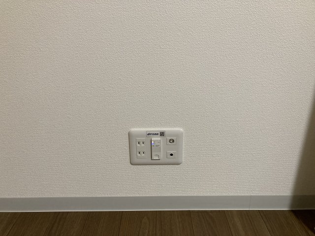 【その他】 | マナティー | ネット環境