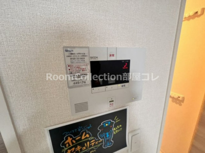 【設備】 | ライム ライト 岐阜