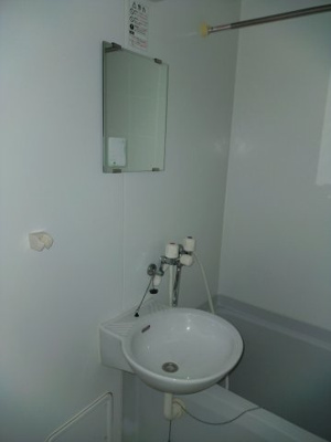【洗面所】 | レオパレス東山本